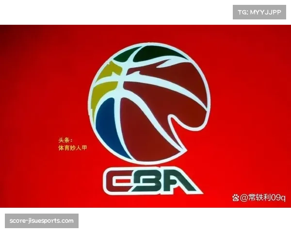 NBL常规赛创新道德规范制度 推动从业人员向体育文明传播者转变